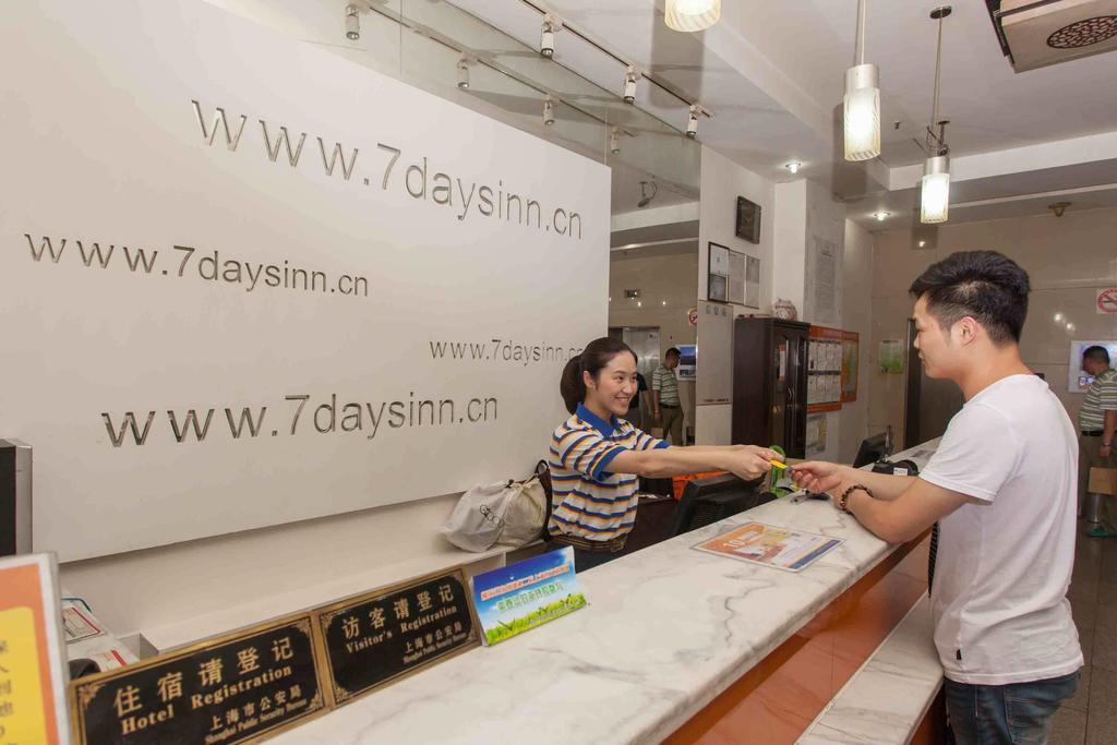 7Days Inn Shanghai Anting Subway Station Exteriér fotografie